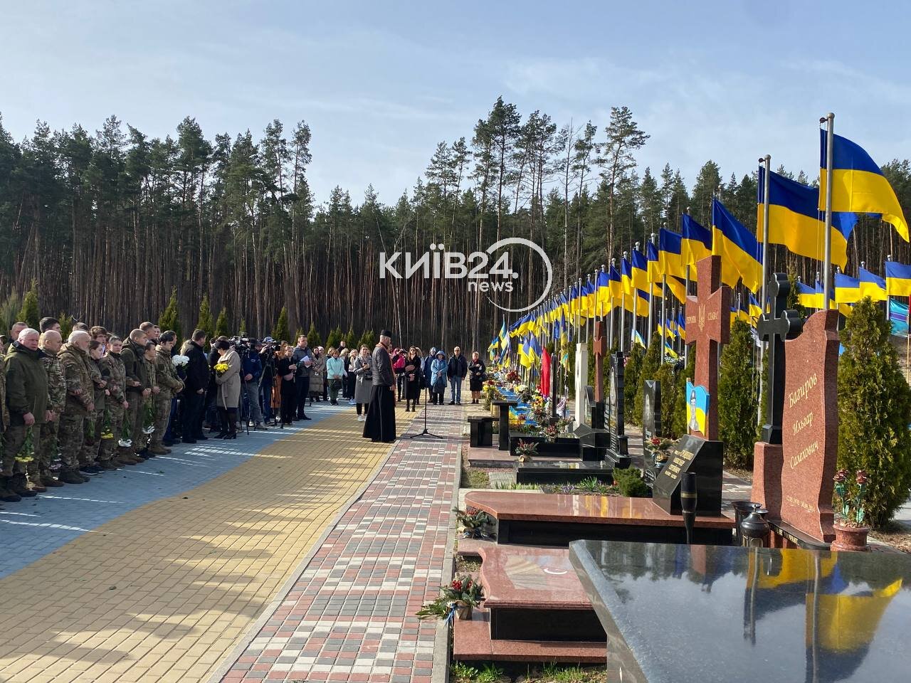 КИЇВ24