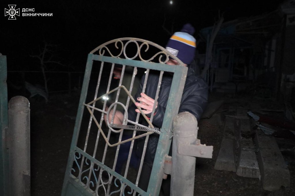 КИЇВ24