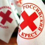 КИЇВ24