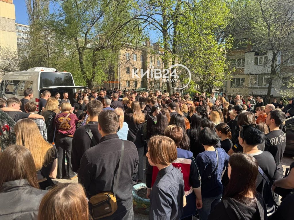 КИЇВ24