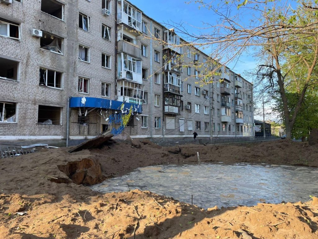 КИЇВ24