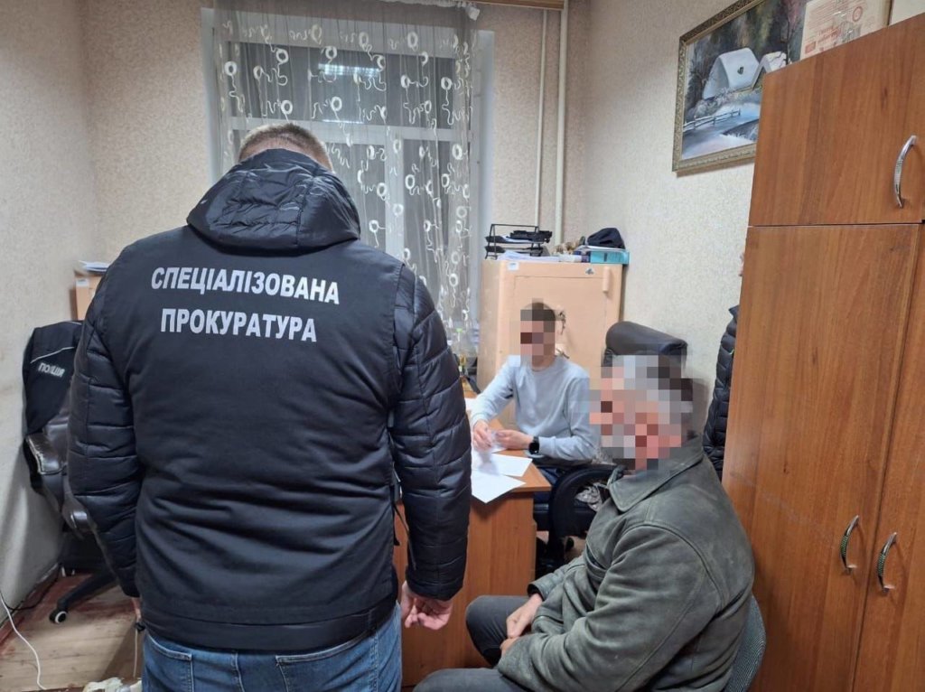 КИЇВ24