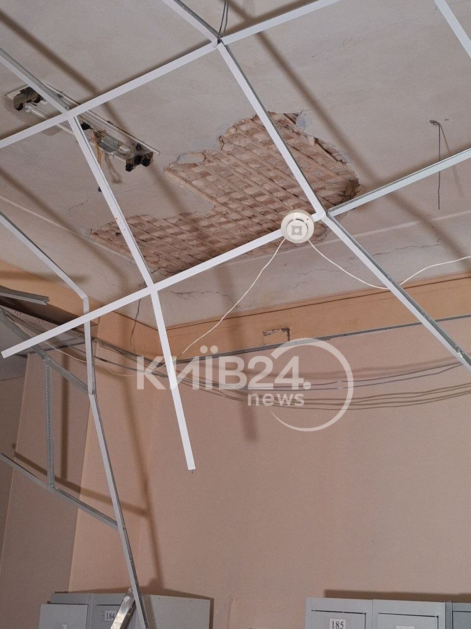 КИЇВ24