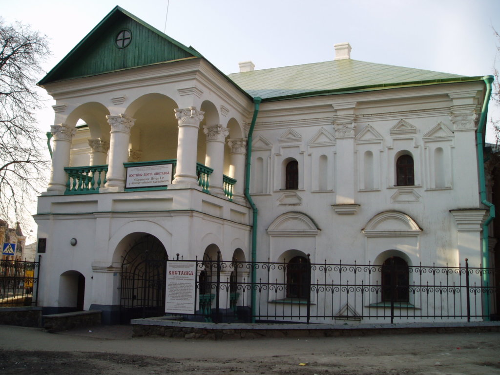 КИЇВ24