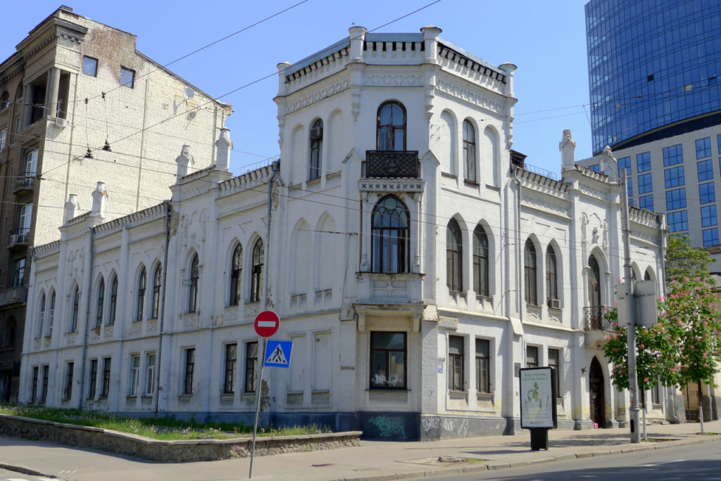 КИЇВ24