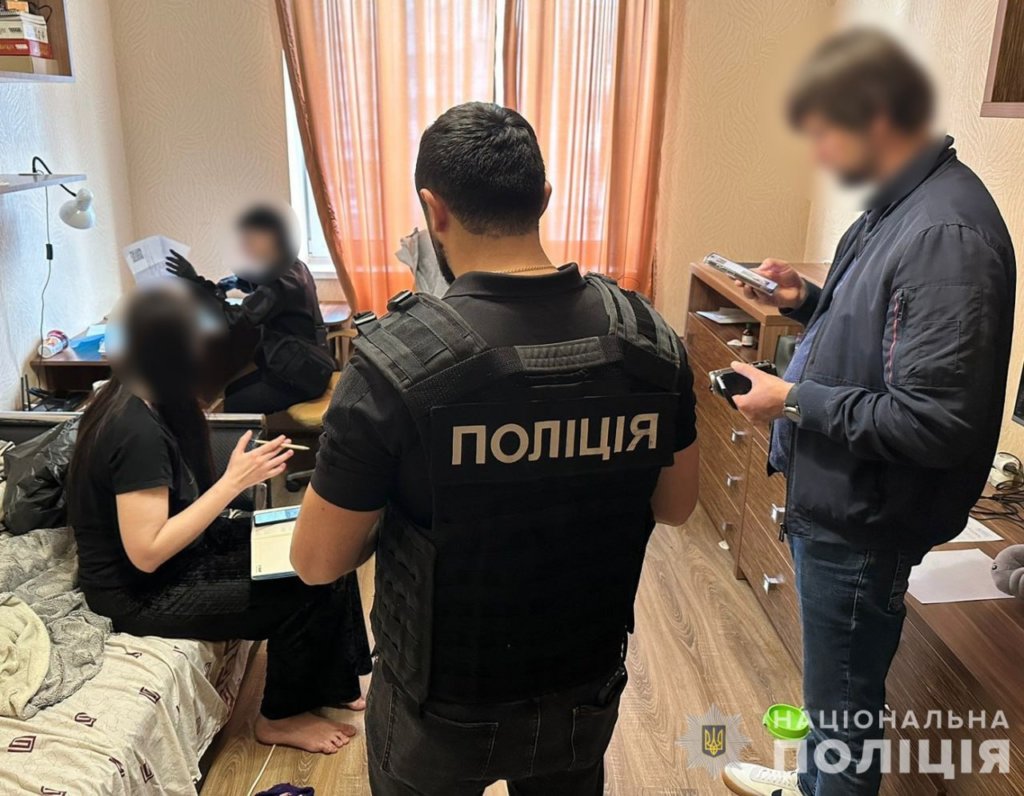 КИЇВ24