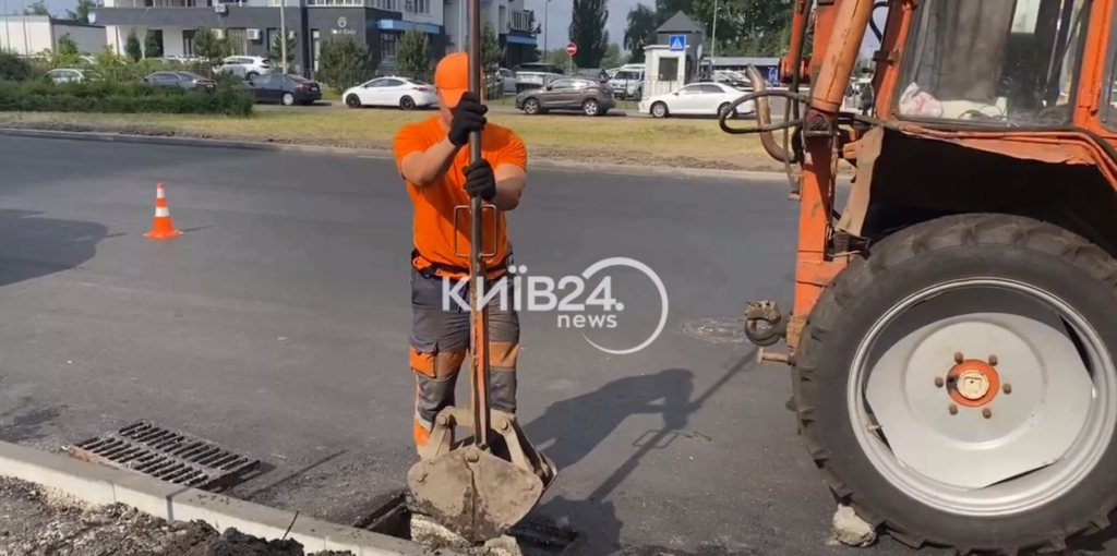КИЇВ24
