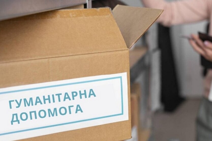 КИЇВ24