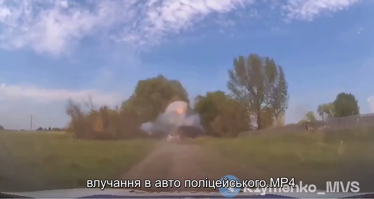 КИЇВ24
