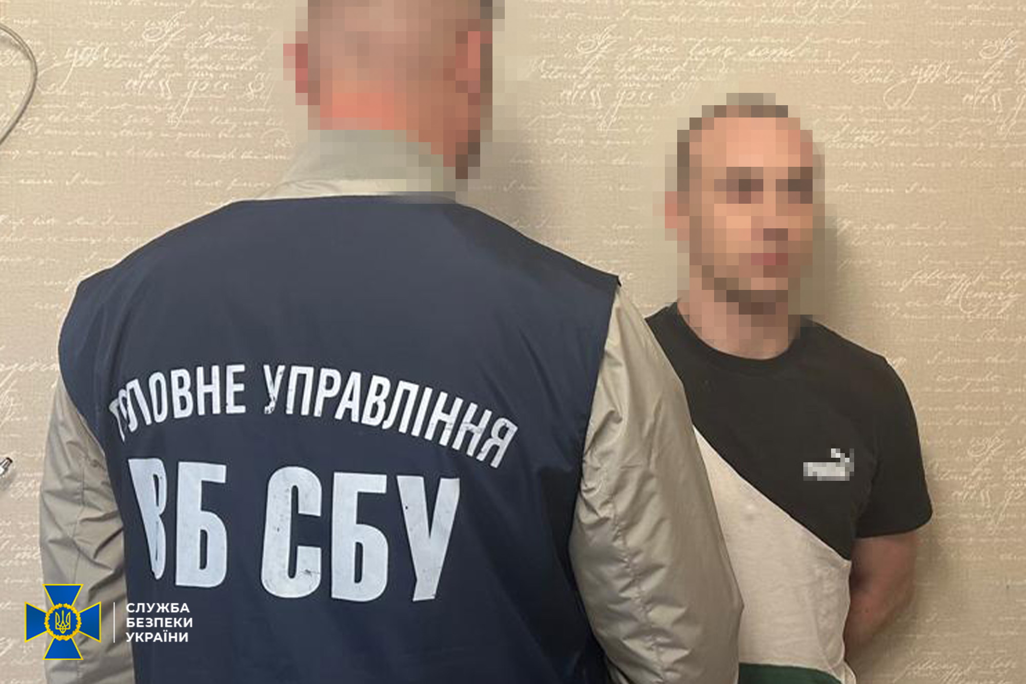 КИЇВ24