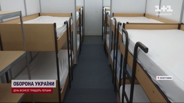 КИЇВ24