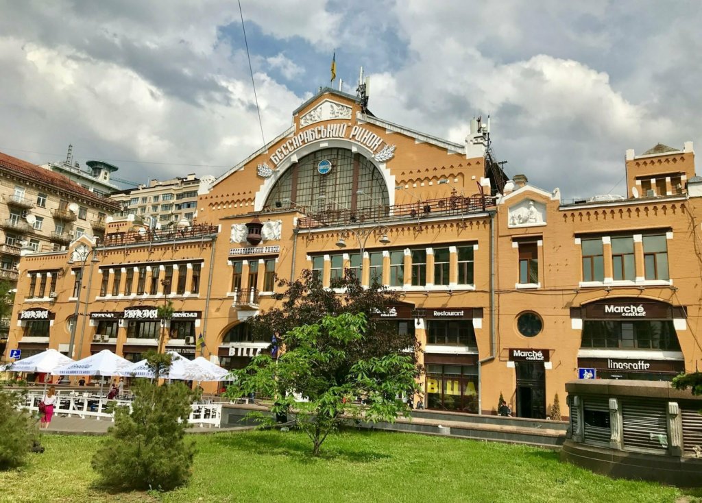 КИЇВ24