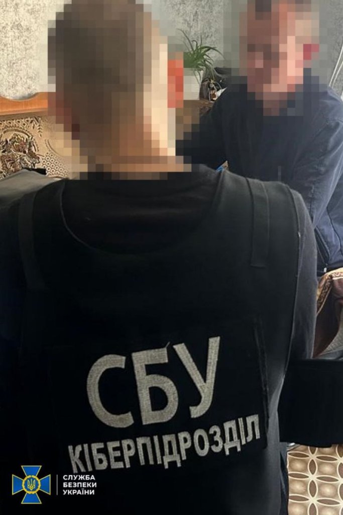 КИЇВ24