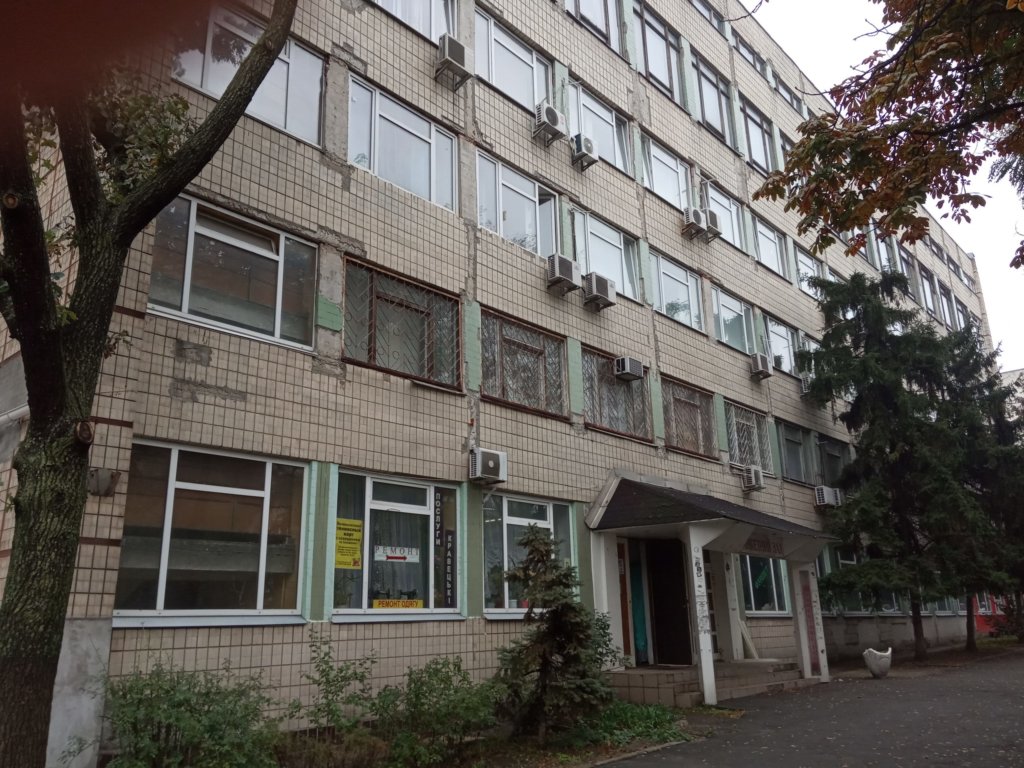 КИЇВ24
