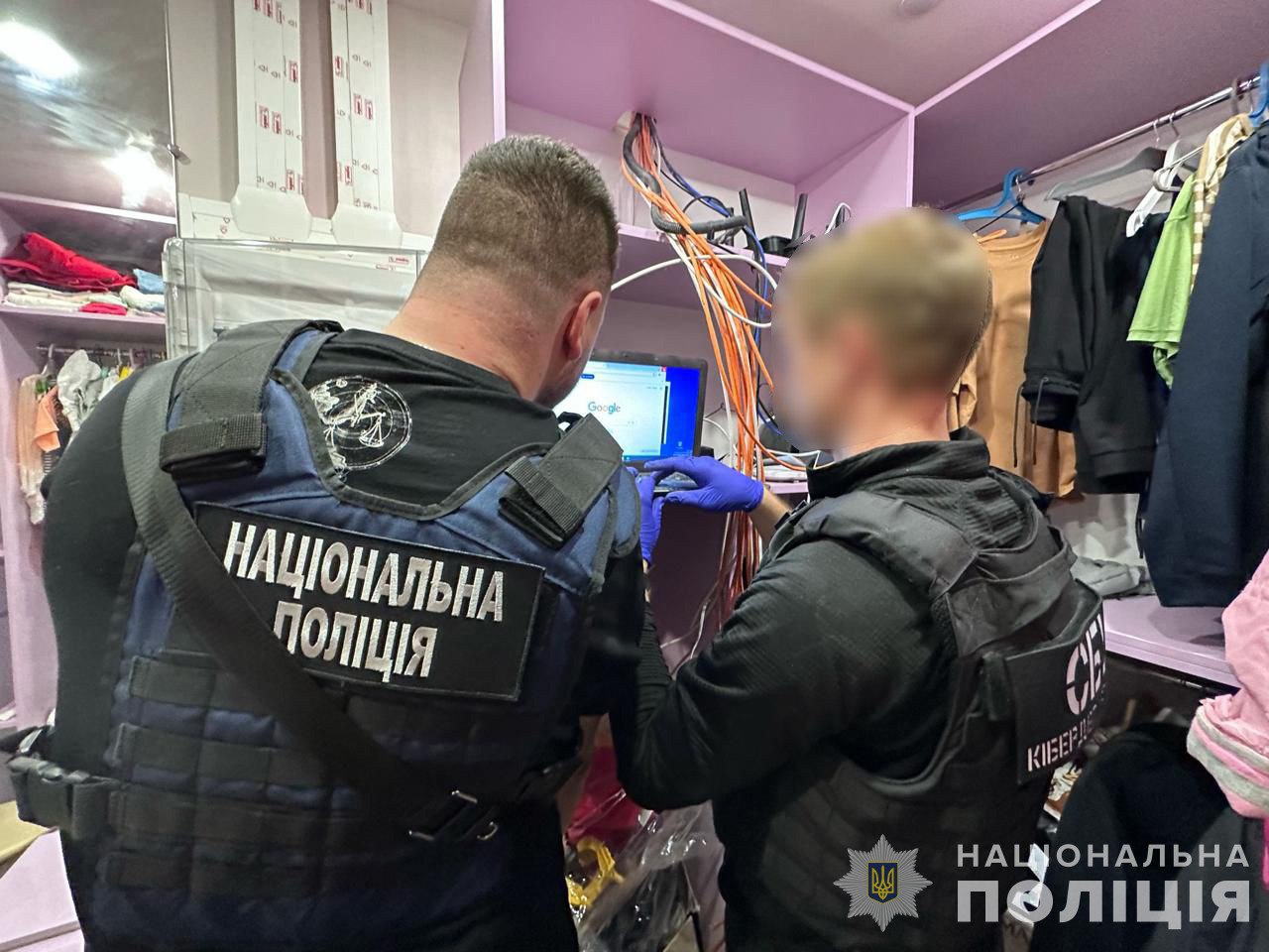КИЇВ24