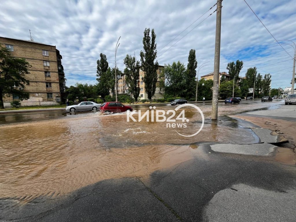 КИЇВ24