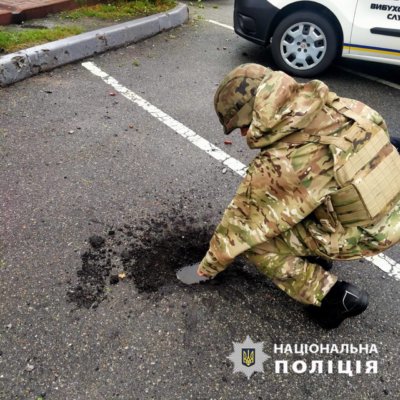 КИЇВ24