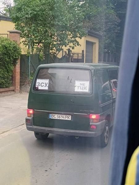 КИЇВ24