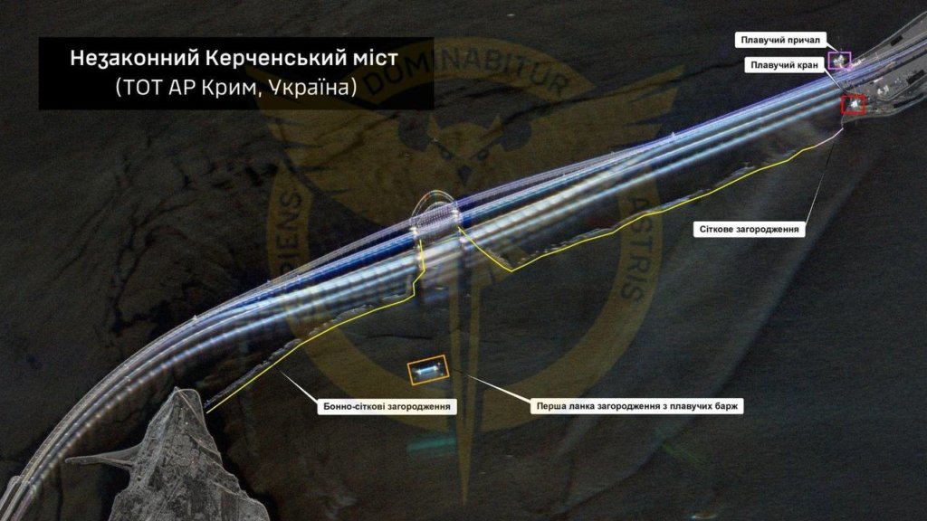 КИЇВ24