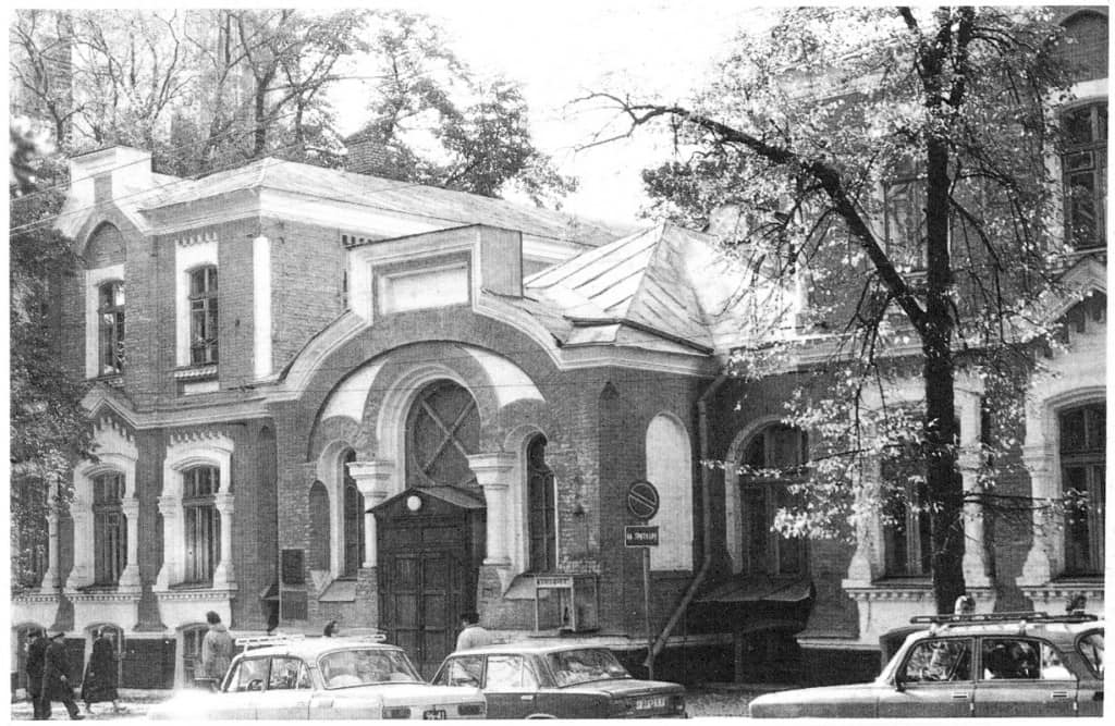 КИЇВ24
