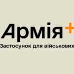 КИЇВ24