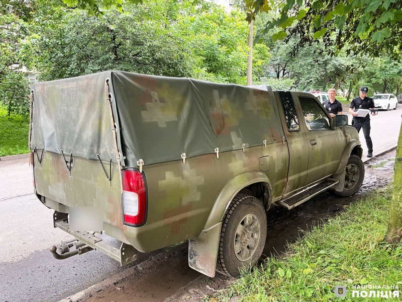 КИЇВ24