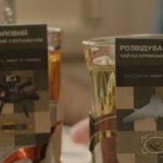 КИЇВ24
