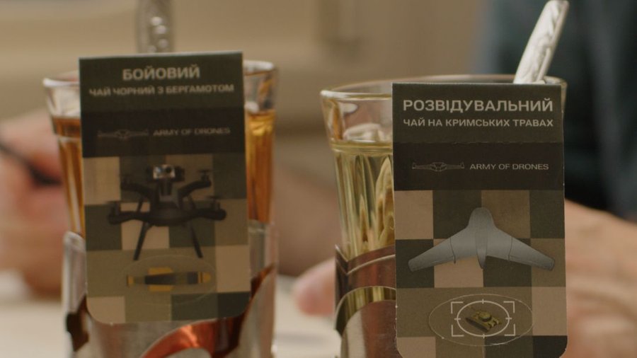 КИЇВ24