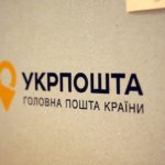 КИЇВ24