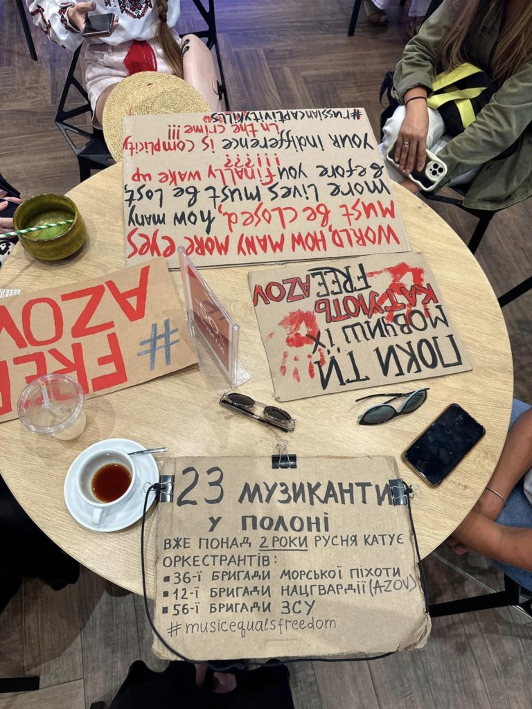 КИЇВ24