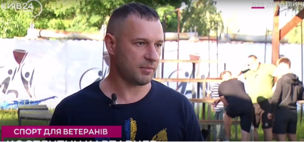 КИЇВ24