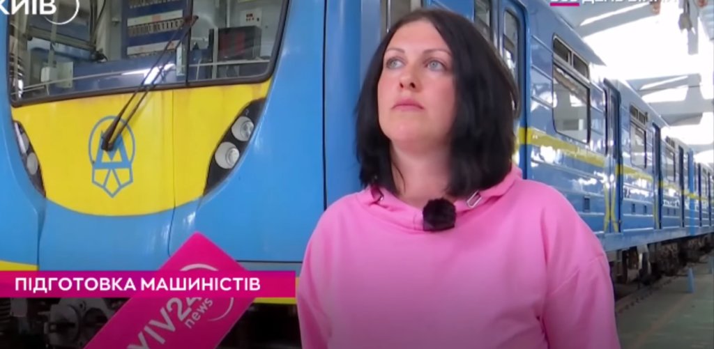 КИЇВ24