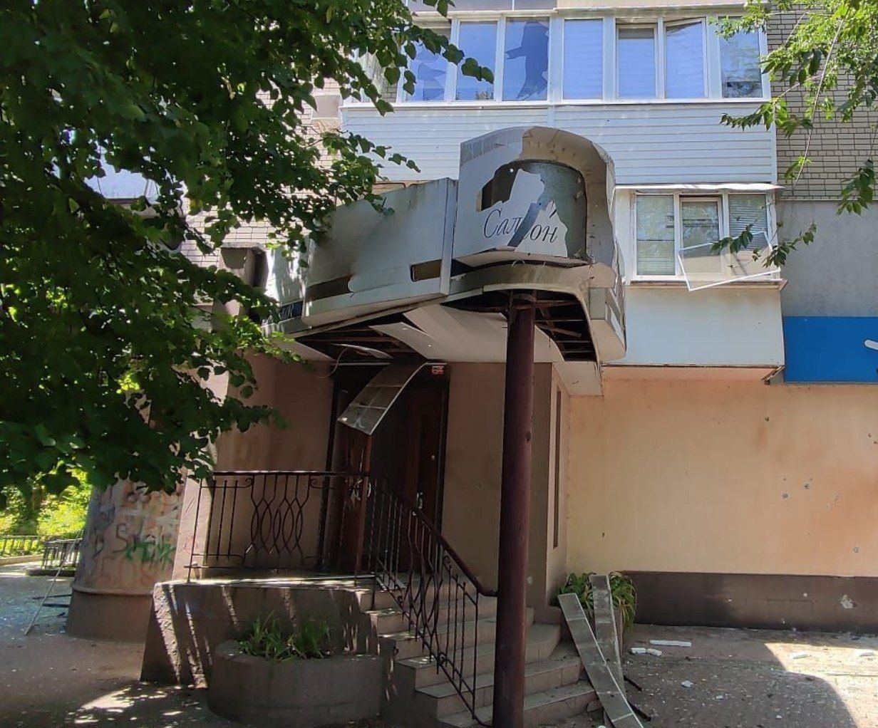 КИЇВ24