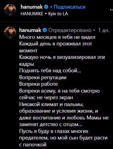 КИЇВ24