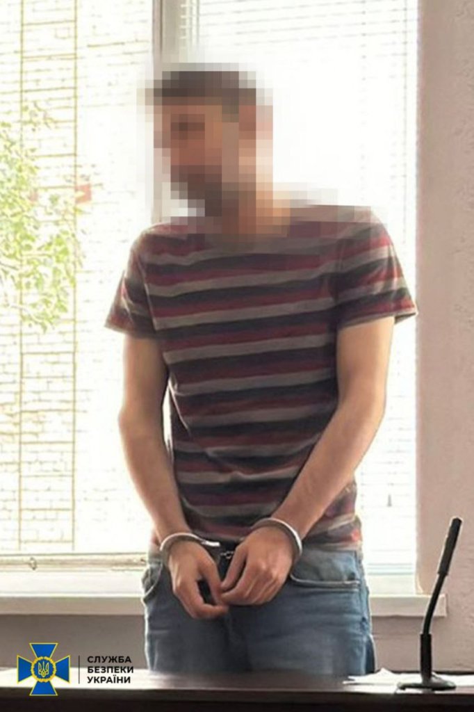 КИЇВ24