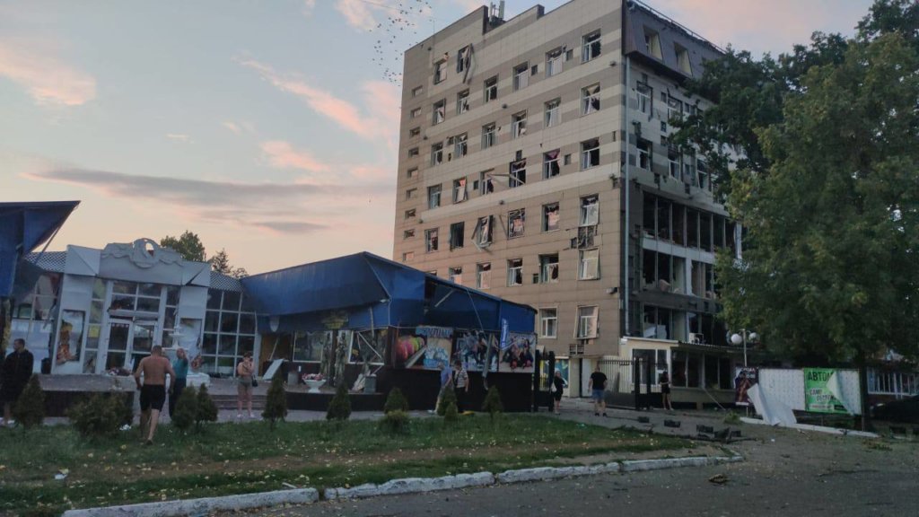 КИЇВ24