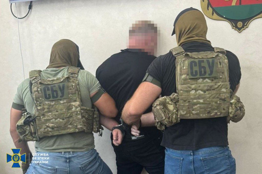 КИЇВ24