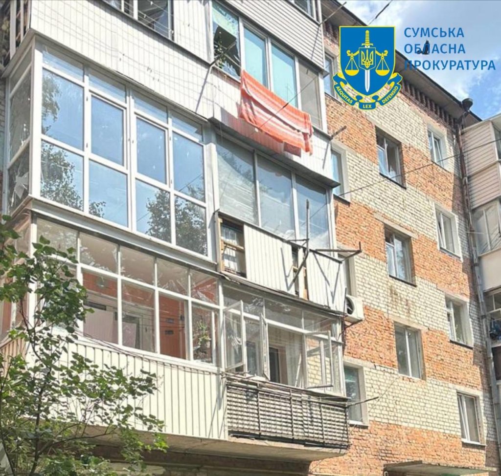 КИЇВ24
