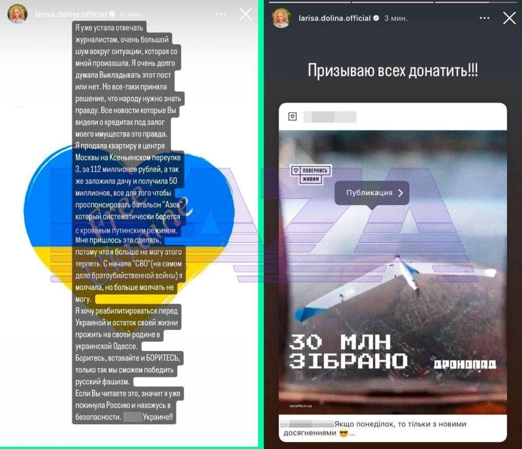 КИЇВ24