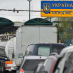 КИЇВ24