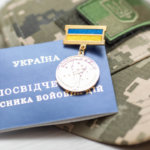 КИЇВ24