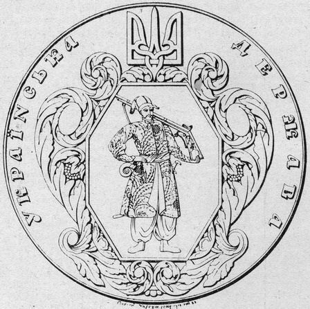 КИЇВ24