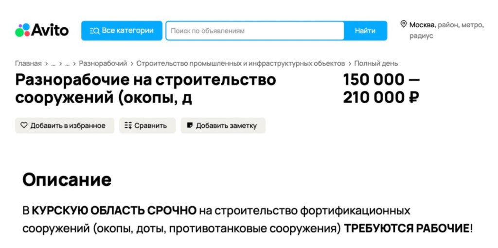 КИЇВ24
