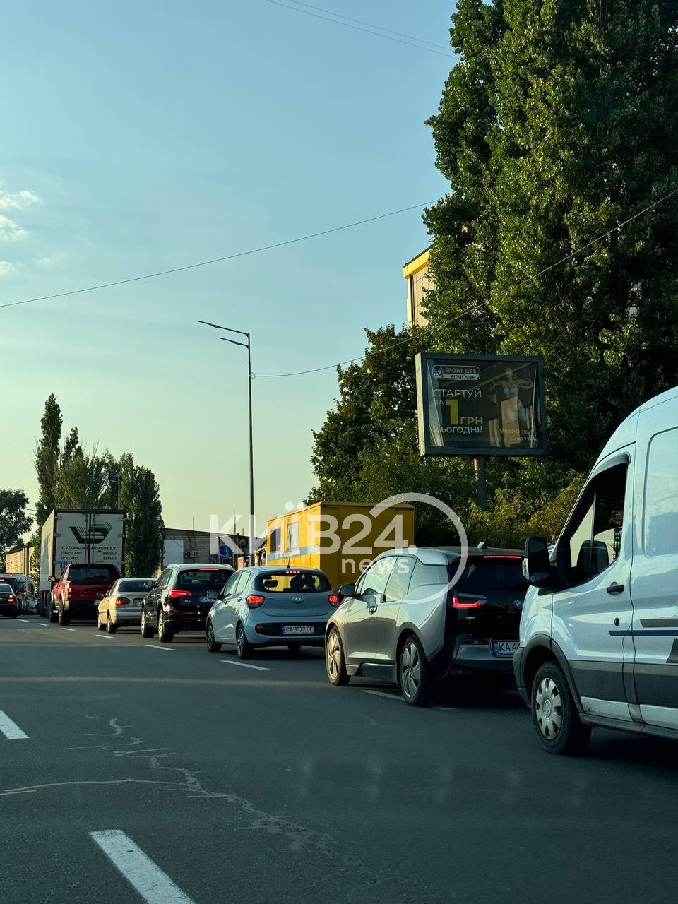 КИЇВ24