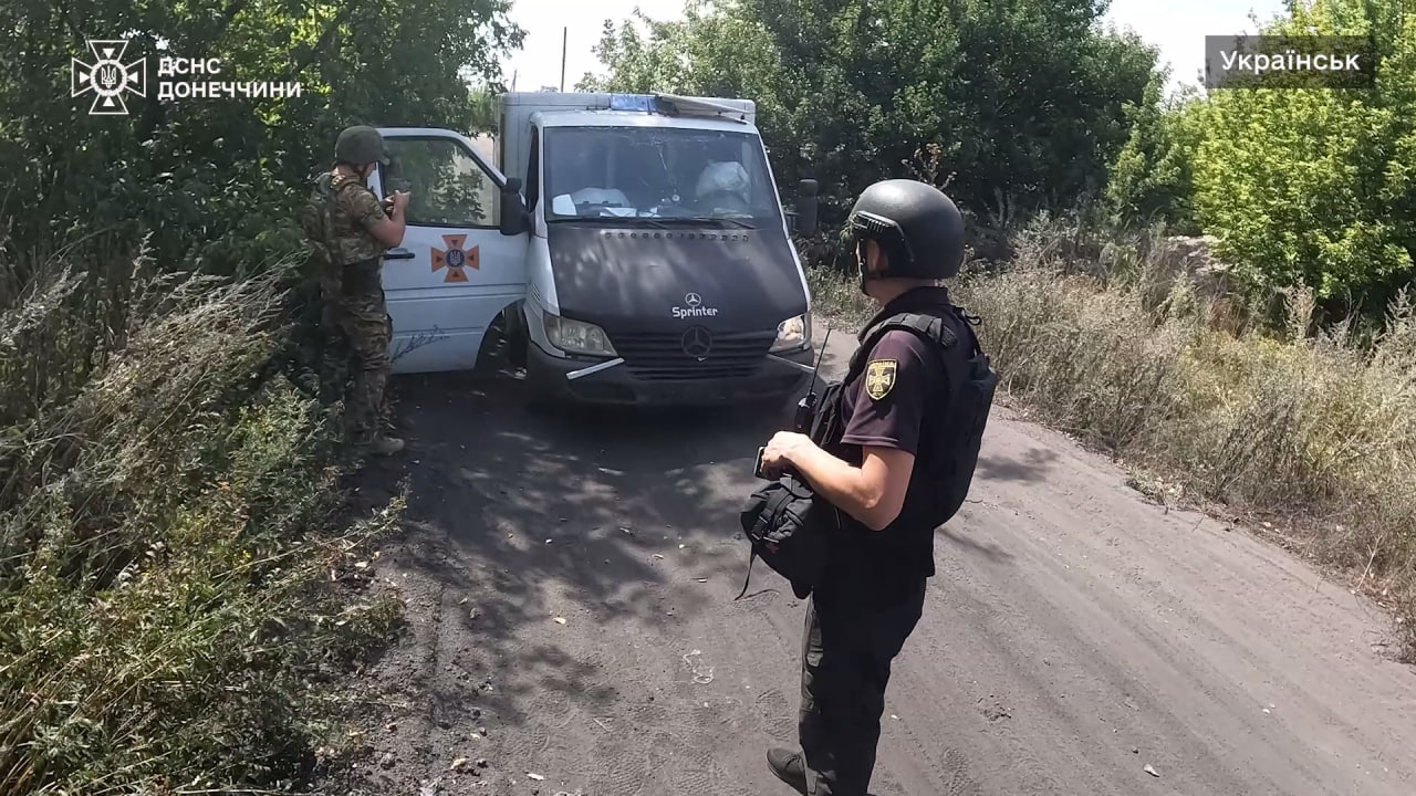 КИЇВ24