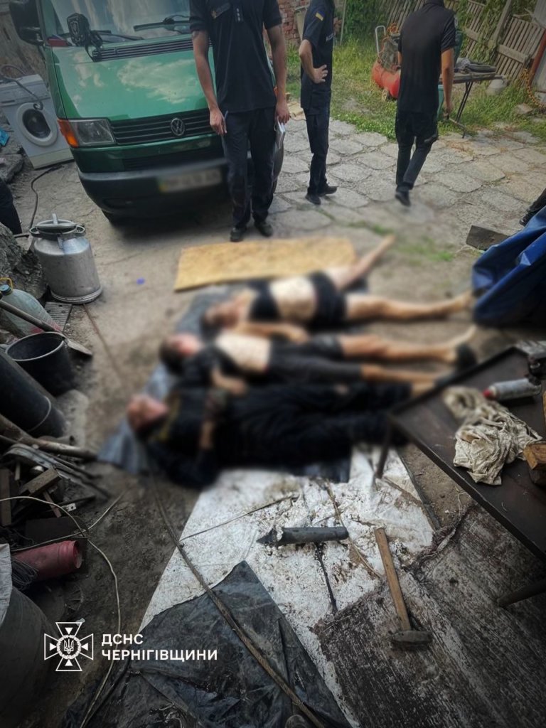 КИЇВ24