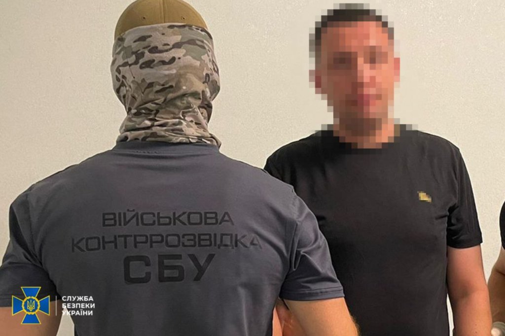 КИЇВ24