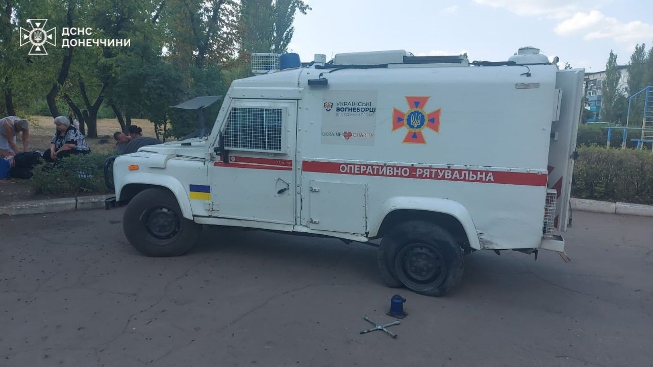 КИЇВ24