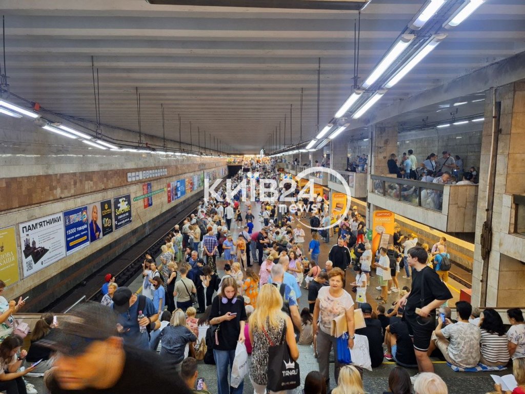 КИЇВ24