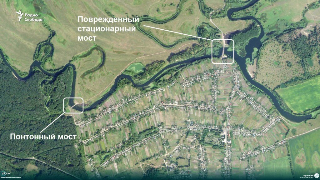 КИЇВ24